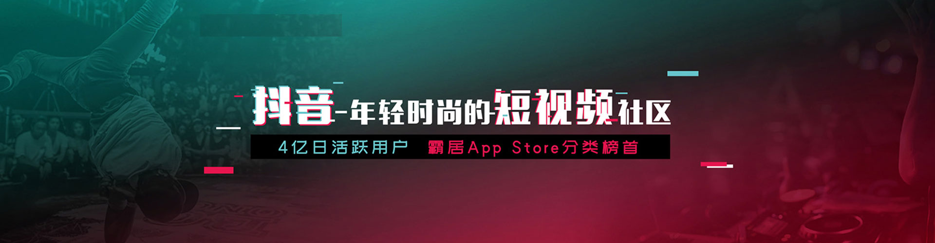 固镇百度推广竞价