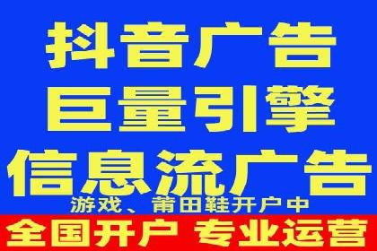 行业案例：sem优化托管如何助力品牌建设